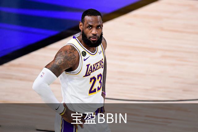 宝盈BBIN企业介绍展示图